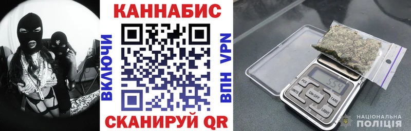 Виды наркотиков купить Дмитриев Псилоцибиновые грибы  СК  МЕФ  Cocaine  Кодеин  Канабис 
