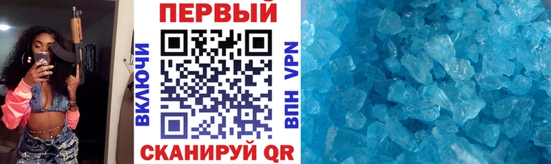 Amphetamine Розовый  Дмитриев 