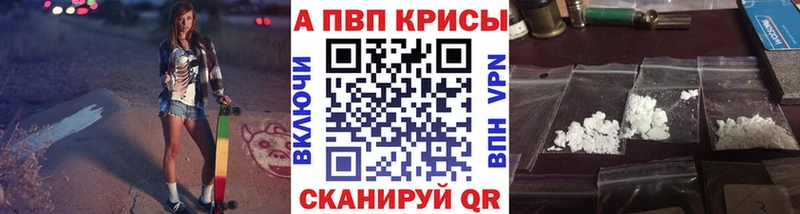 blacksprut как зайти  Дмитриев  Альфа ПВП мука 