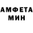 МЕТАДОН кристалл Evheniy Danilov