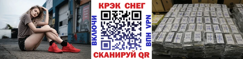 Кокаин FishScale  где купить   Дмитриев 