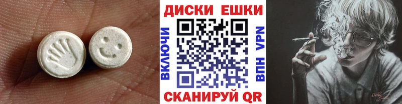 OMG ONION  Дмитриев  Ecstasy Cube 