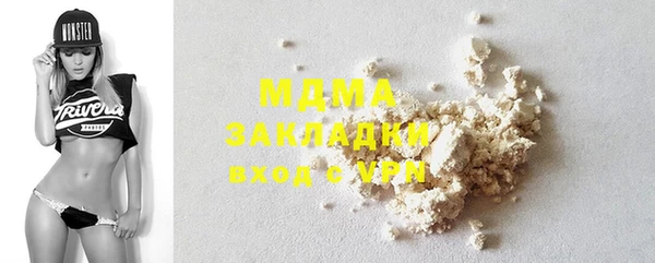 ешки Армянск