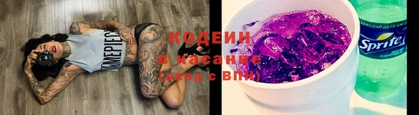 прущая мука Бутурлиновка