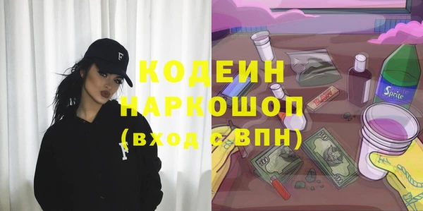 дживик Аркадак