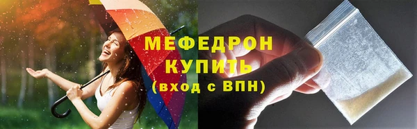 дживик Аркадак