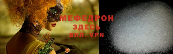 дживик Аркадак