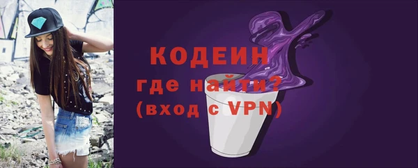 марихуана Арсеньев