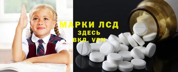 дживик Аркадак