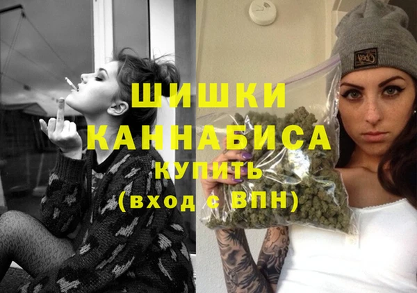 ешки Армянск