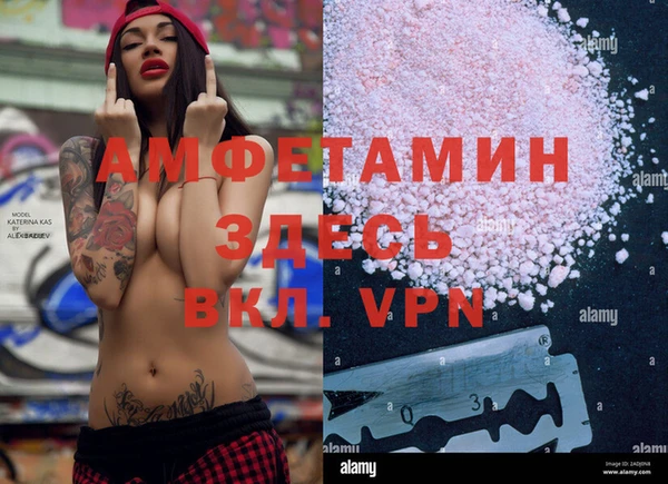 марихуана Валуйки