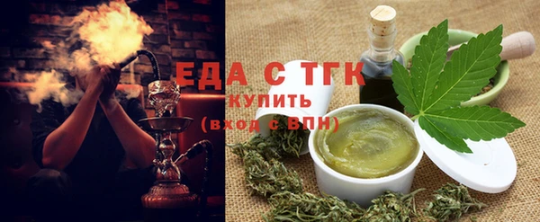 дживик Аркадак
