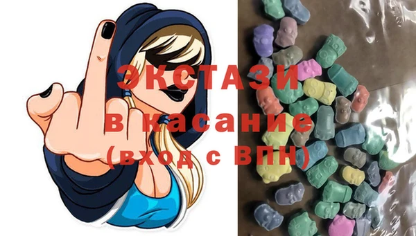 дживик Аркадак