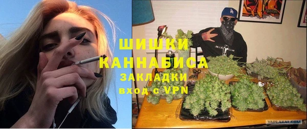 jwh Алзамай