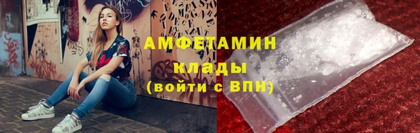 ешки Армянск