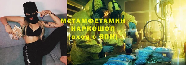 дживик Аркадак