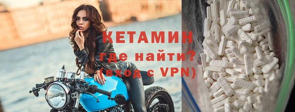 дживик Аркадак