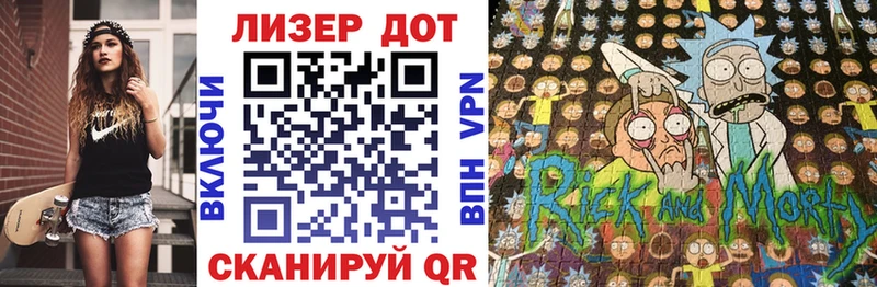 ссылка на мегу как войти  мориарти наркотические препараты  Наркотические марки 1,8мг  как найти наркотики  Дмитриев 