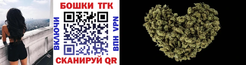 МАРИХУАНА THC 21%  наркошоп  ОМГ ОМГ вход  Дмитриев 